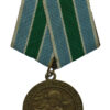 USSR Medal For The Defence Of The Soviet Polar Region