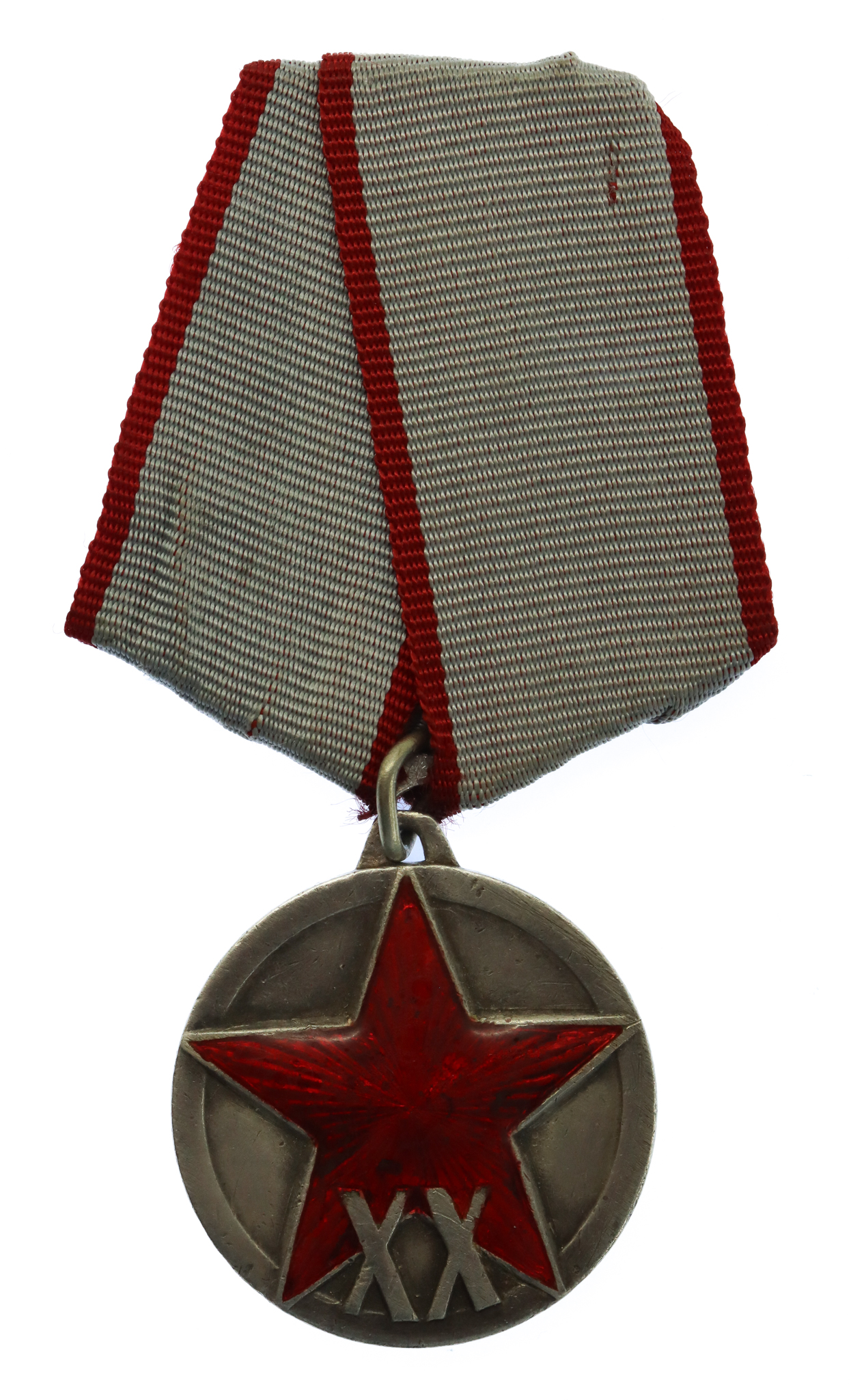 USSR Medal For 20 Years of The Red Army 1938