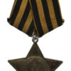 USSR Order of Glory 3rd Class