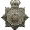Rochdale County Borough Police Helmet Plate - King's Crown