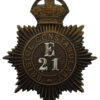 Bristol Constabulary Night Helmet Plate (E21) - King's Crown