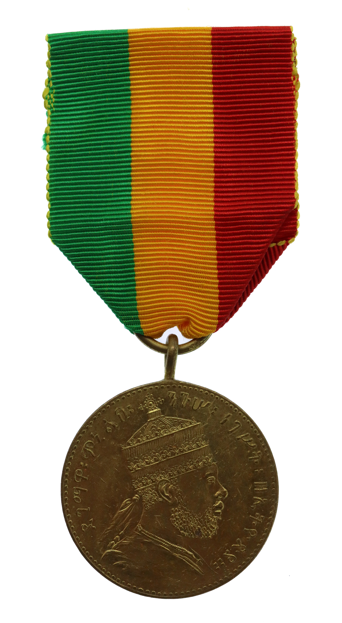 Ethiopia Merit Medal of Menelik II 1st Class in Gold