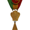 Ethiopia Imperial Order of The Star of Ethiopia Officer Grade