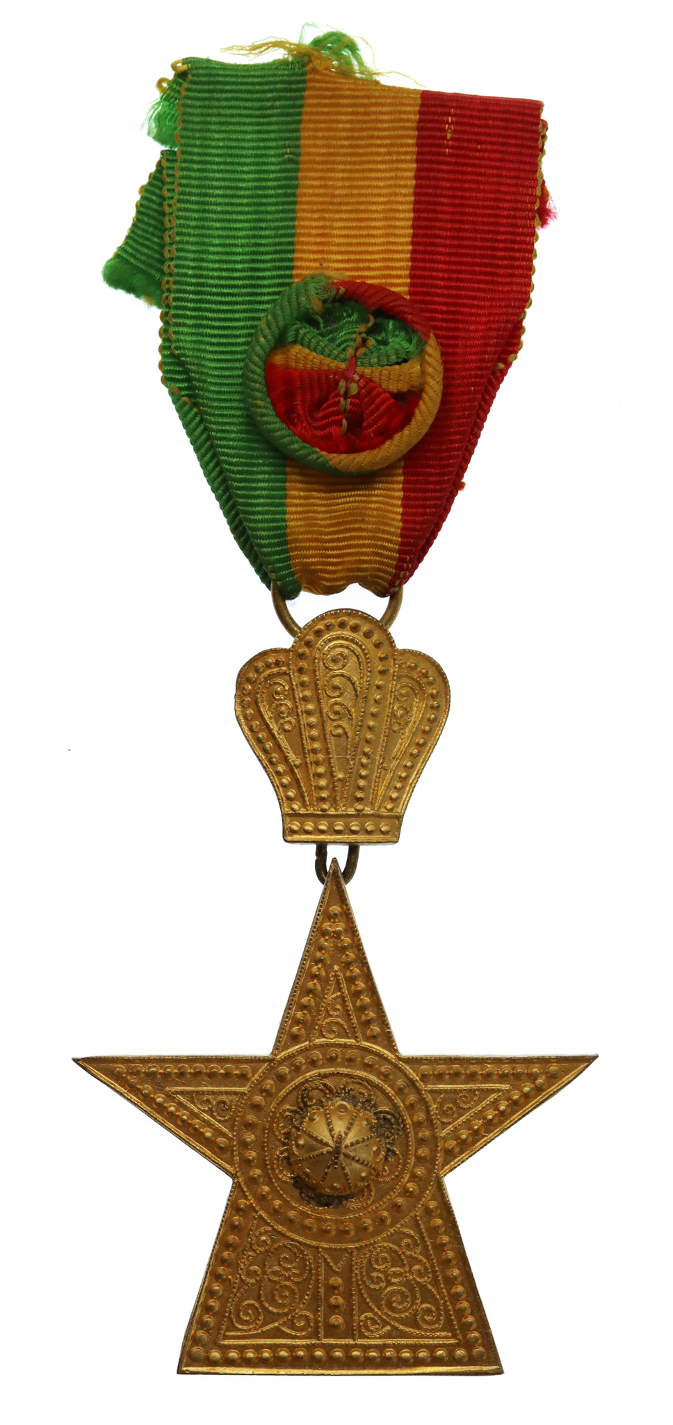 Ethiopia Imperial Order of The Star of Ethiopia Officer Grade