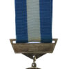 Ethiopia Victory Over Italy Anniversary Commemorative Medal