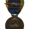 Ethiopia Patriot Refugees Medal