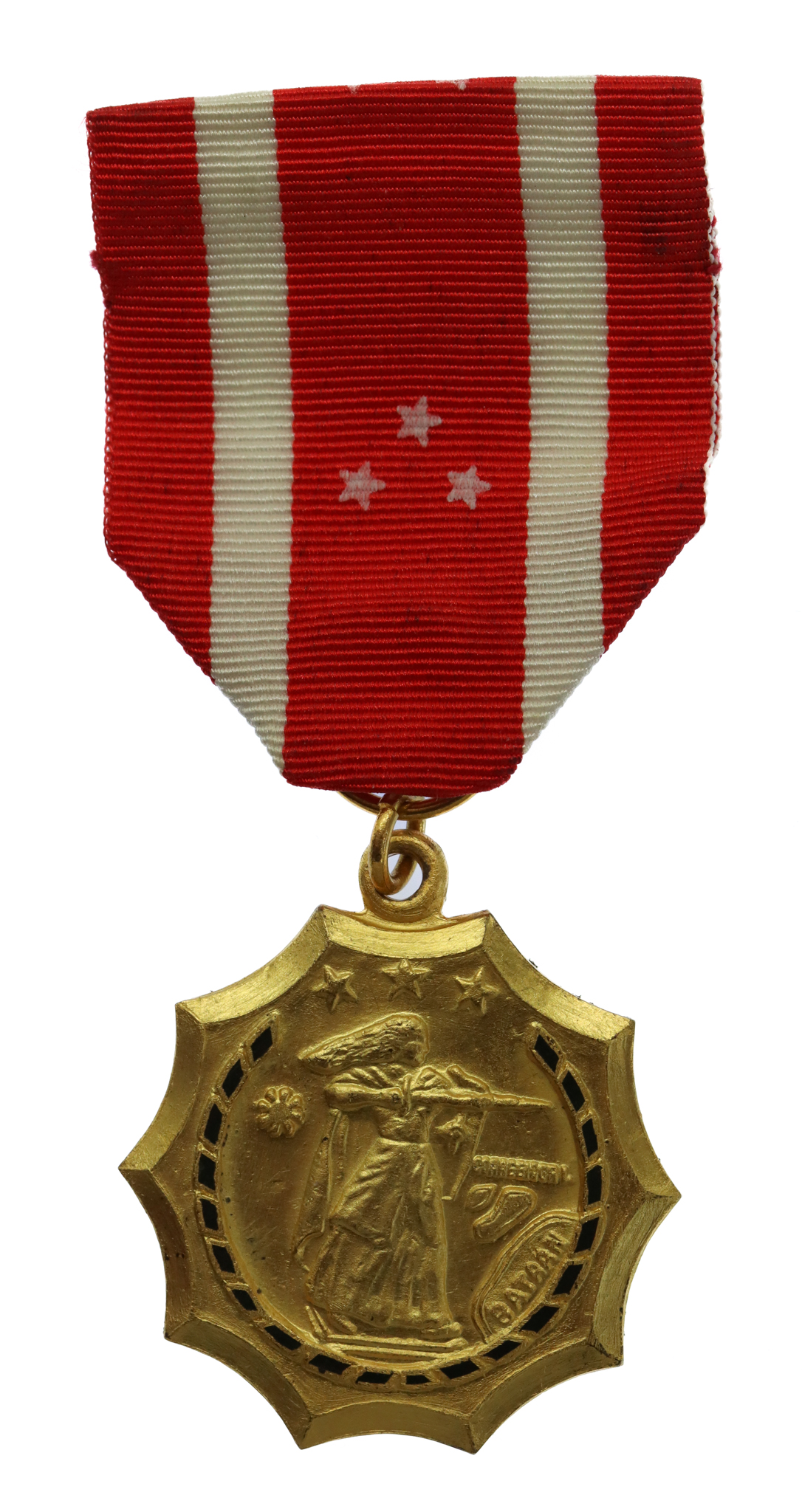 Philippines Defence Medal 1940-1945