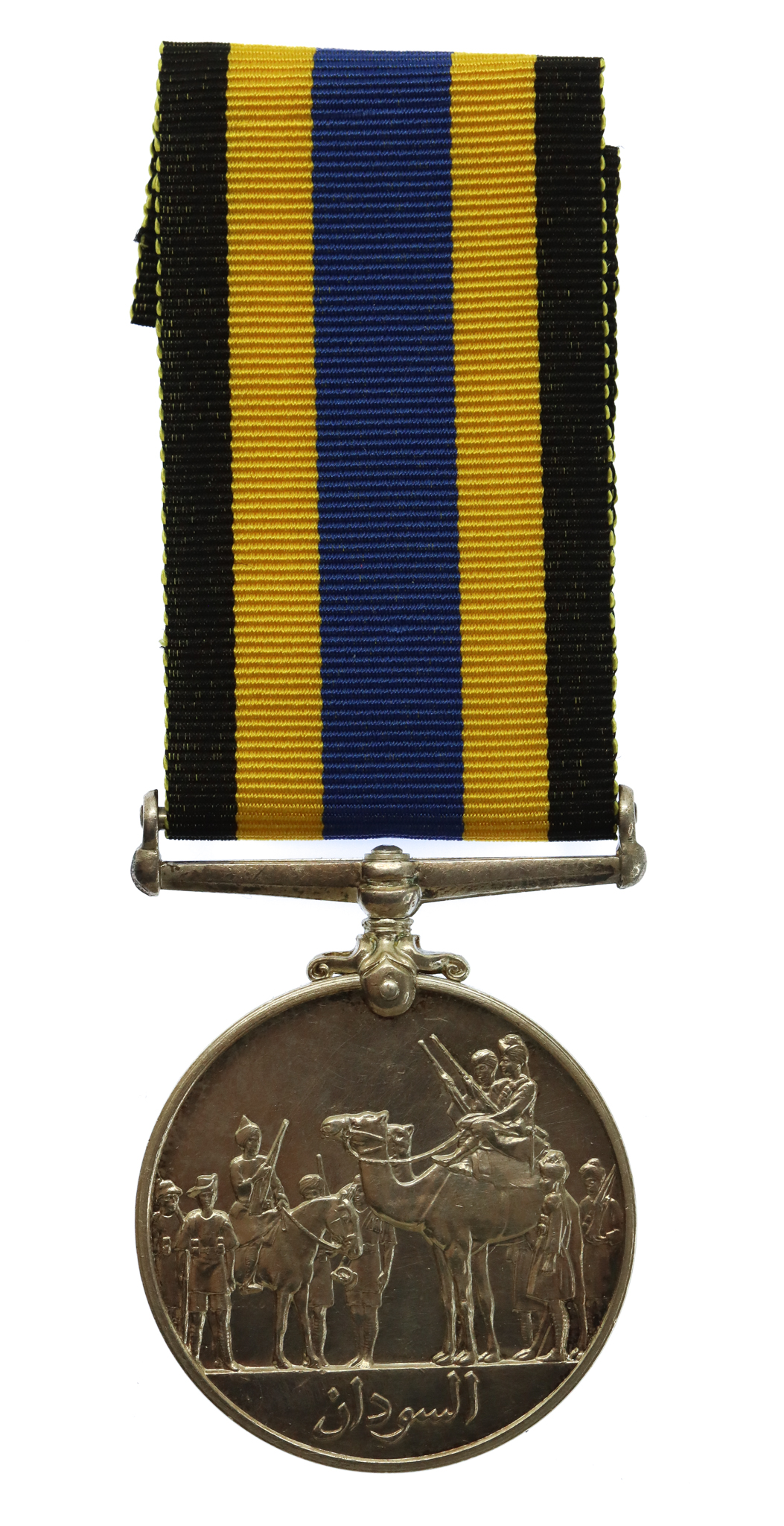 Sudan Defence Force General Service Medal