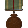 Greece Medal For The War With Turkey 1912-1913