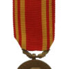 Norway King Haakon VII War Medal 1940-1945