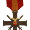 Norway Quisling Bravery & Loyalty Cross 1944