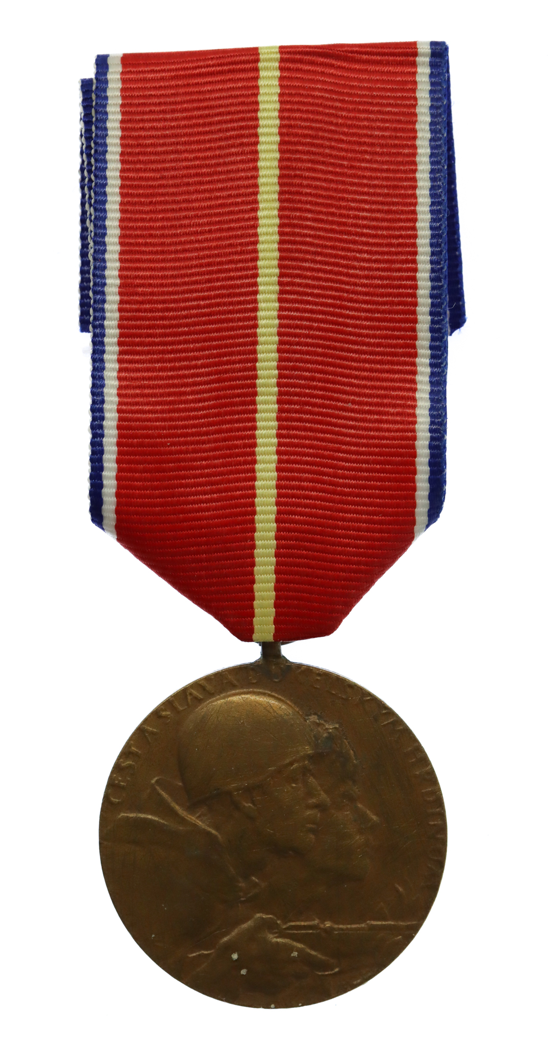 Czechoslovakia Medal for The Battle of Dukla Pass 1944