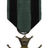 Poland Virtuti Militari, 5th Class