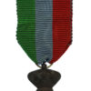 Greece Commemorative Medal of the War 1940-1941 Army Issue (1st Type)