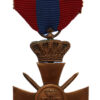 Greece War Cross 1940 3rd Class (2nd Type)