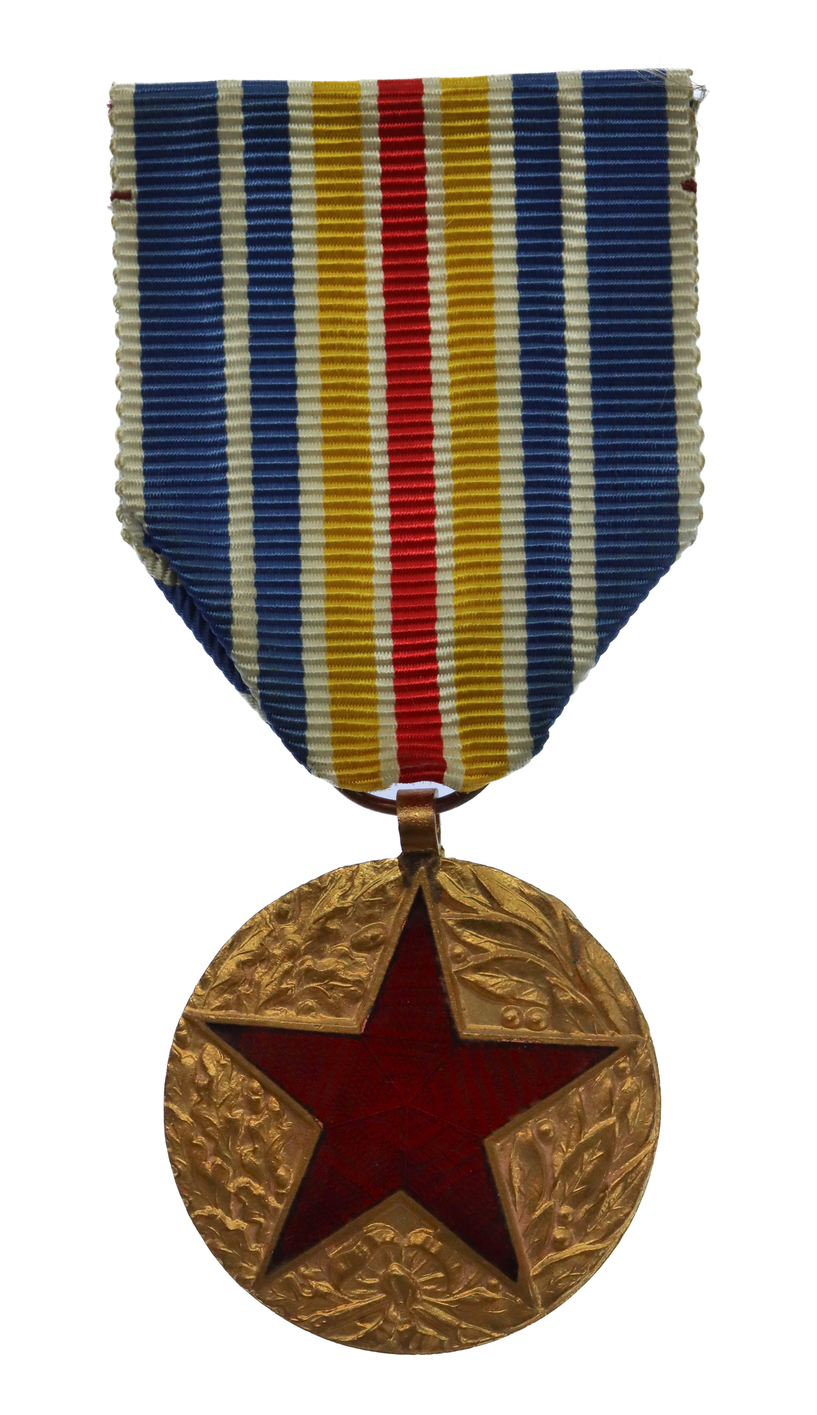 France Medal for the War Wounded 1939-1945