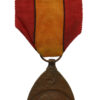 Belgium WW1 Commemorative Medal of the 1914-1918 War