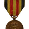 Belgium Commemorative Medal for 1870-1871 War