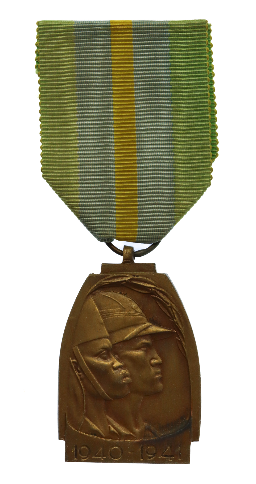 Belgium Medal for the Abyssinian Campaign 1940-1941