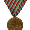 Serbia 1912 Balkan War Medal