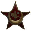 Turkey Ottoman Emare Gallipoli Star 1915