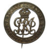 WW1 Silver War Badge (No. B146574) - Pte. E.G. Hunt, Machine Gun Corps