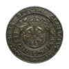 Lancashire Special Constabulary Special Constable Cap Badge - King's Crown
