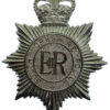South Yorkshire Police Helmet Plate - Queen's Crown