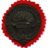 Victorian Dorset Rifle Volunteers Officer's Cap Badge