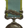 1854 Crimea Medal (Clasp - Sebastopol) - Serjt. J. Cole, 90th (Perthshire Light Infantry) Regiment of Foot
