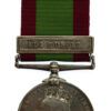 Afghanistan 1878-80 Medal (Clasp - Ali Musjid) - Pte. G. Foster, 81st (Loyal Lincoln Volunteers) Regiment of Foot