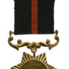 Pakistan 1965 War Star