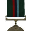 Pakistan 1971 War Medal