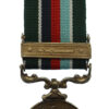 Pakistan General Service Medal with Clasp Siachen Glacier 1954