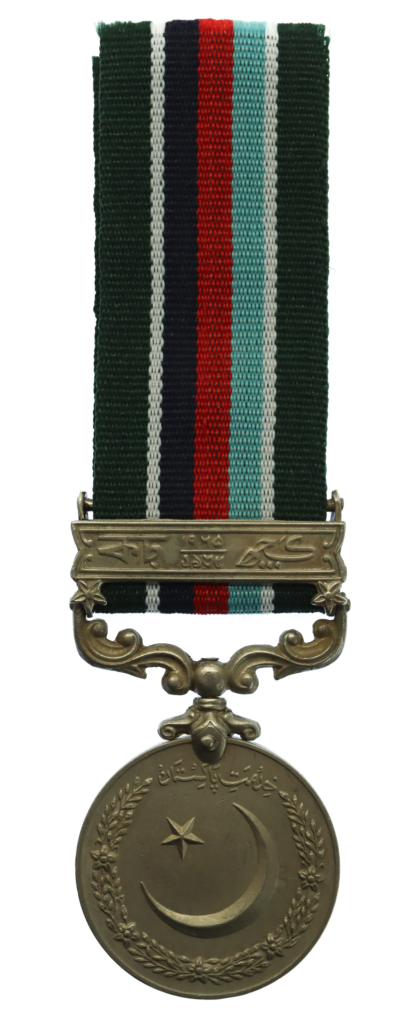 Pakistan General Service Medal with Clasp Kutch 1962