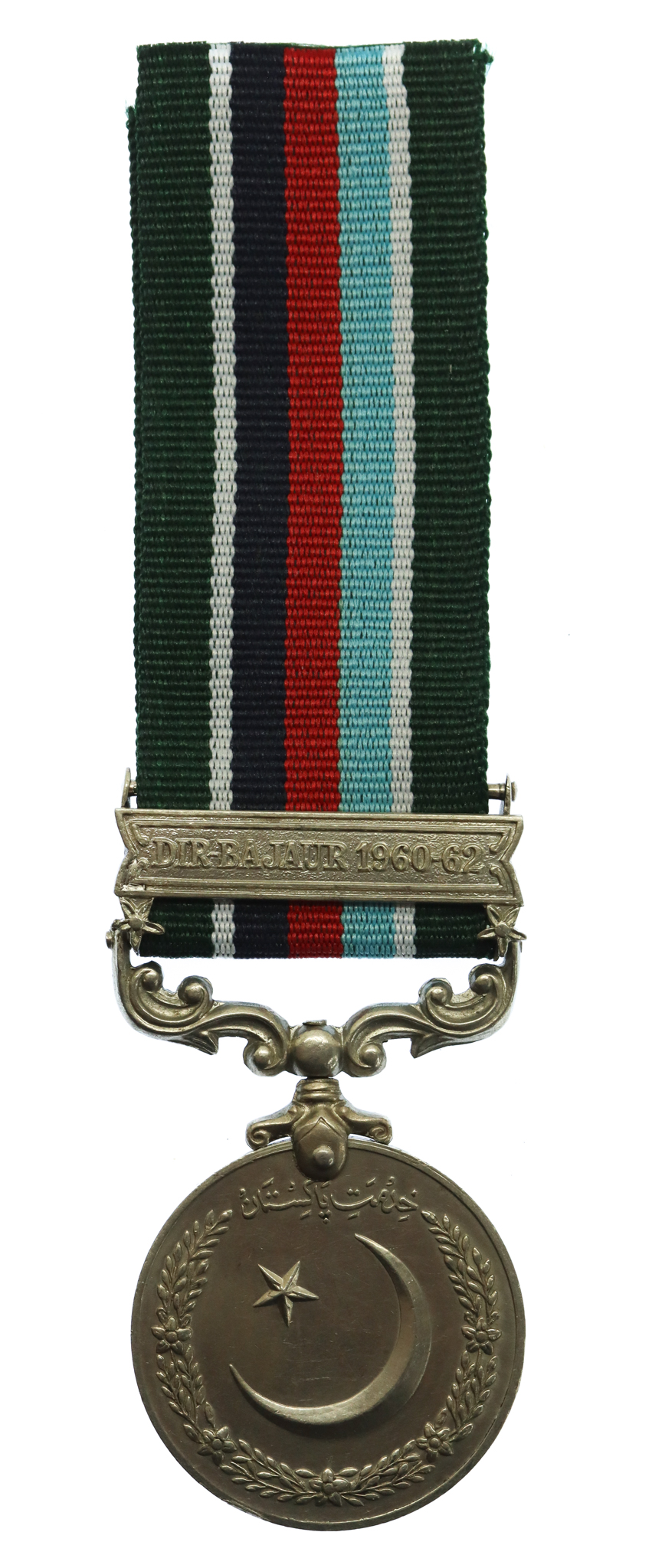 Pakistan General Service Medal with Clasp Dir-Bajaur 1960-1962