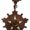 Pakistan Military Service Medal 3rd Class