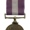 Pakistan 10 year Service Medal
