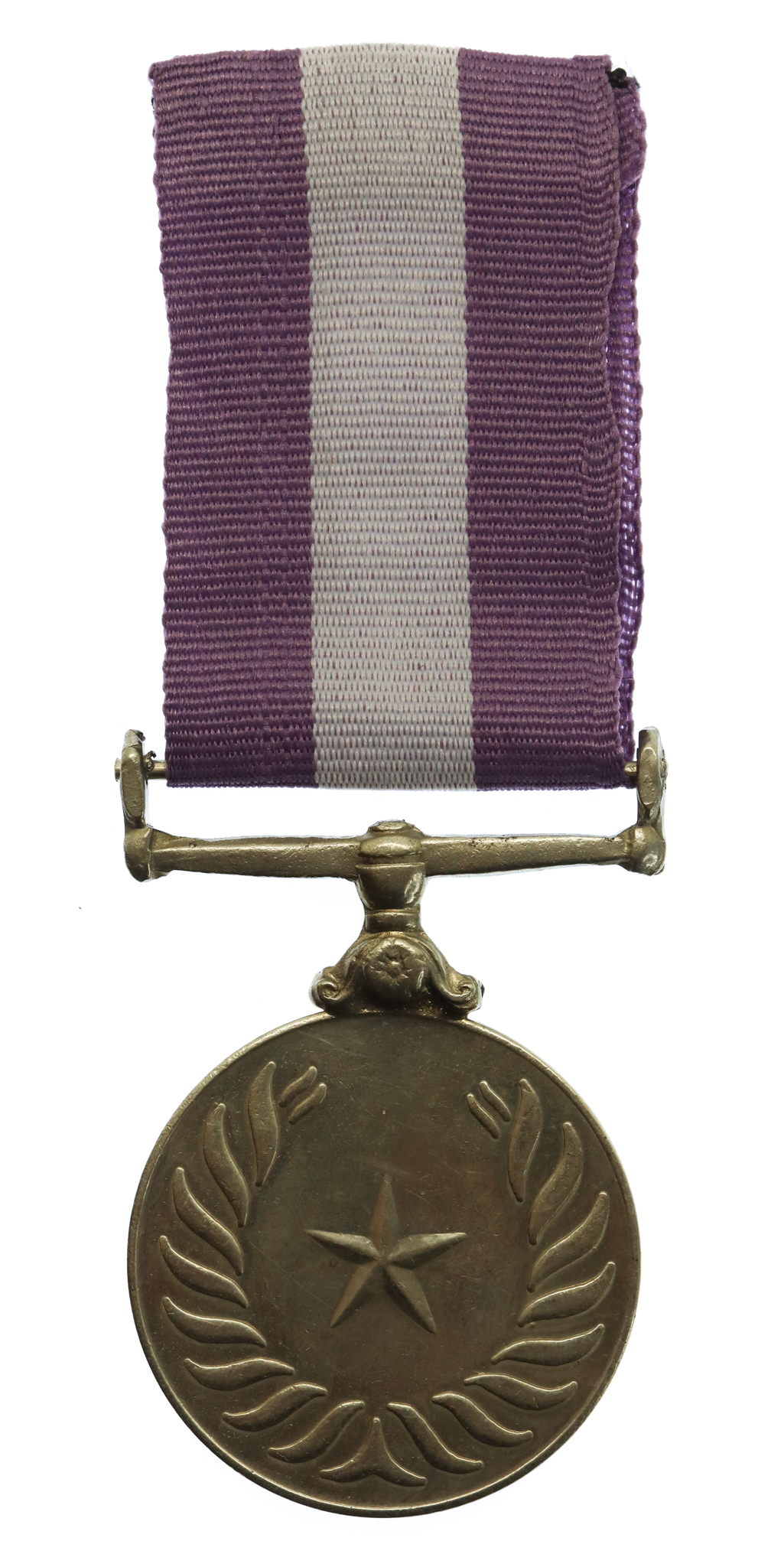 Pakistan 10 year Service Medal
