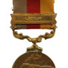 Pakistan1998 Nuclear Test Medal