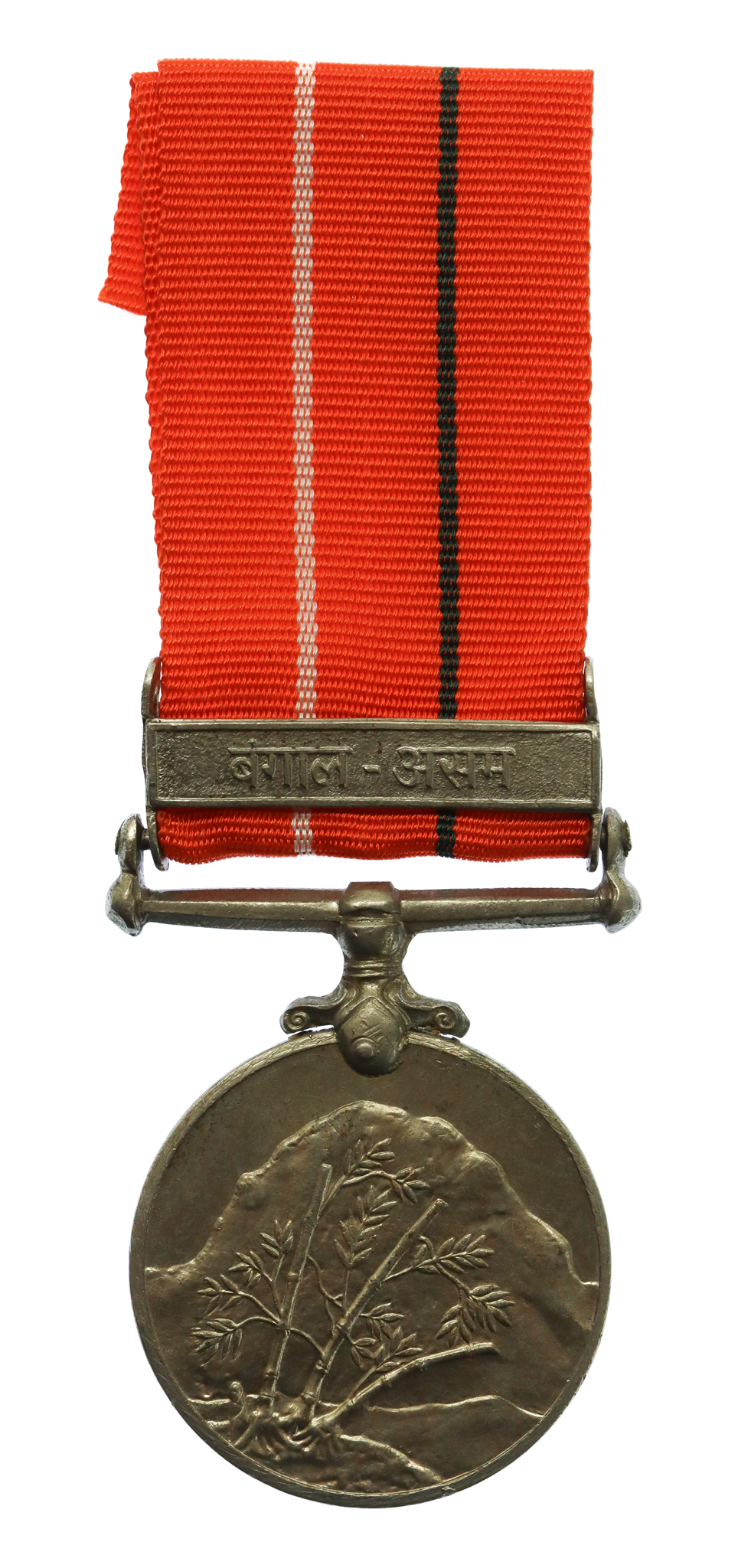 India Sainya Seva Medal with Clasp Bengal Assam