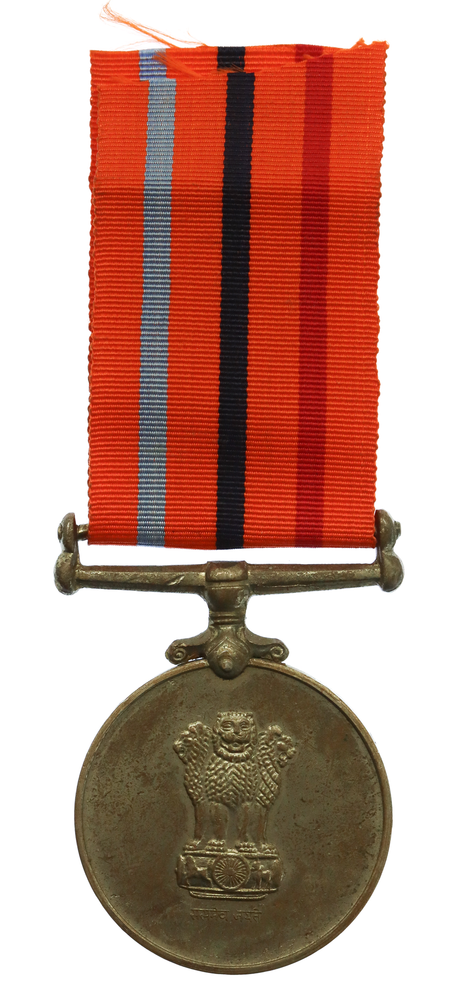 India 1965 Indo-Pakistan War Medal