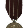 India Sangram Medal 1971