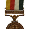 India Azad Kashmir 1947-49 Medal