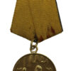 Albania Liberation Medal 1939-1945