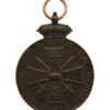 Greece Medal For The War With Turkey 1912-1913