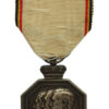 Belgium Independence Commemorative Medal