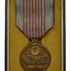 Japan 2600th Anniversary Commemorative Medal 1940