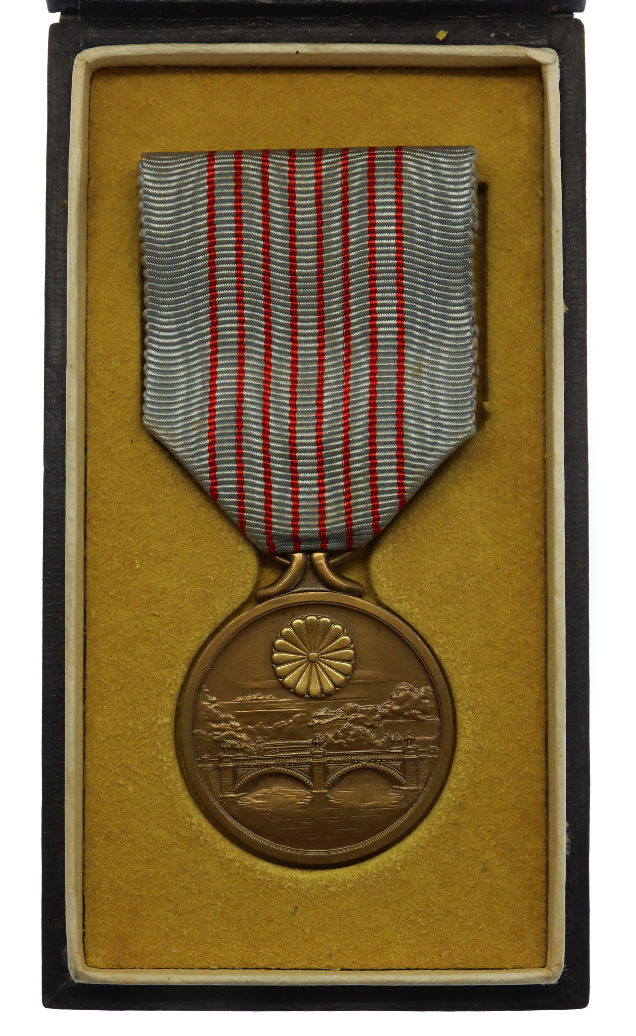 Japan 2600th Anniversary Commemorative Medal 1940