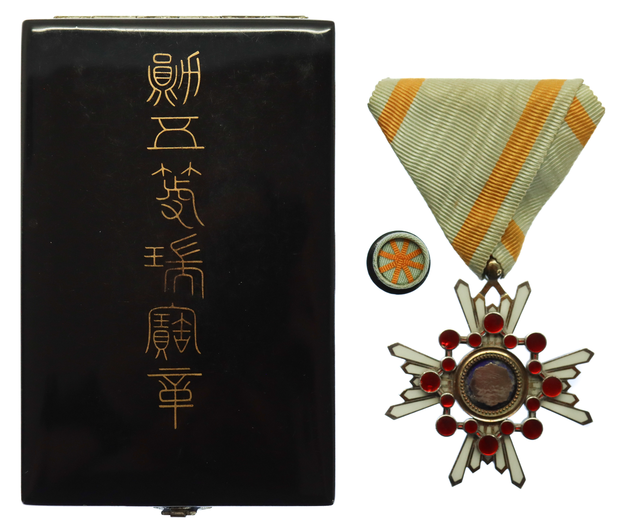 Japan Order of the Sacred Treasure V Class